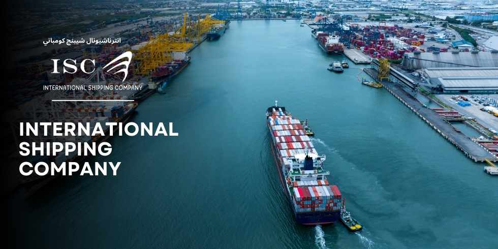 International Shipping Company